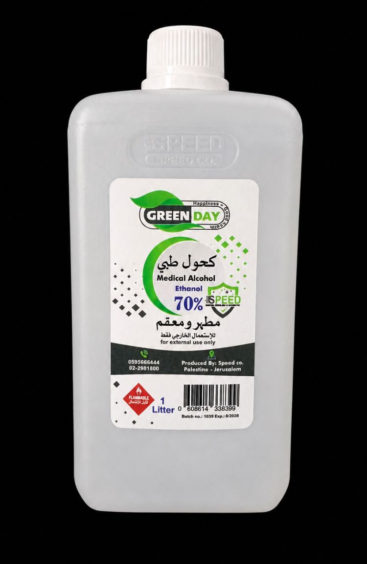 Ethyl Alcohol 70% 1L