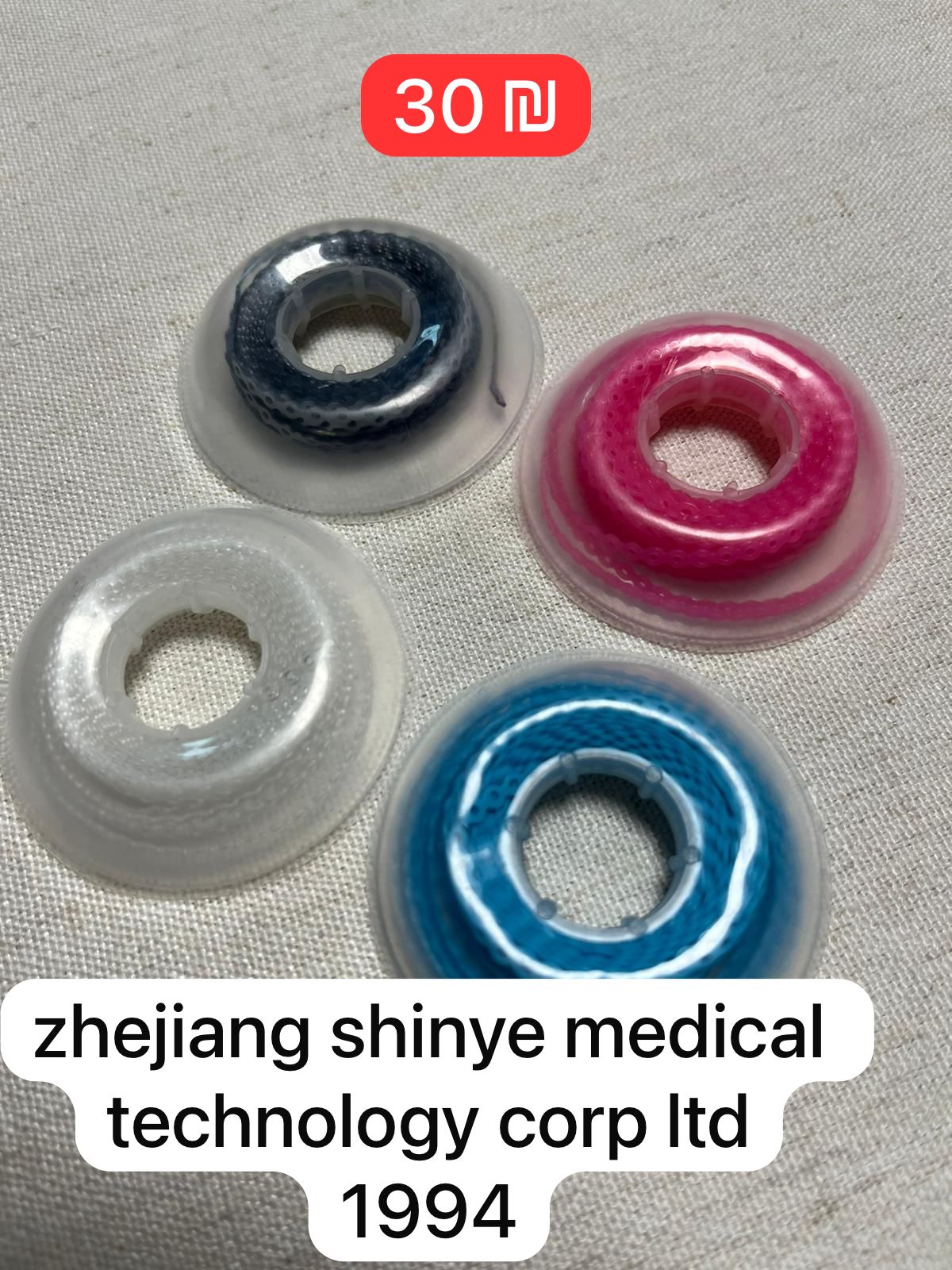 Orthodontic power chain ( long&amp;short )